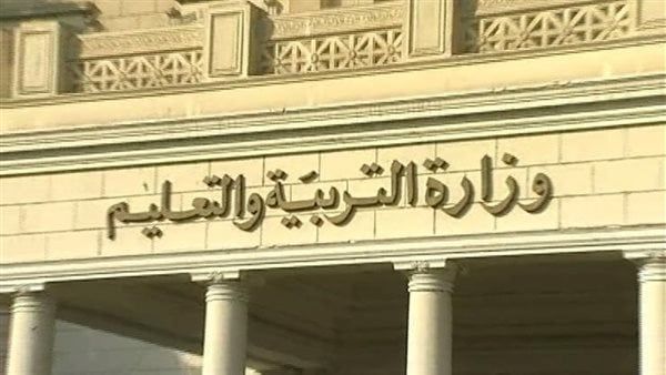 التعليم الفني:امتحانات الطلاب المصريين في الخارج ستبدأ في 6 مايو عبر الإنترنت