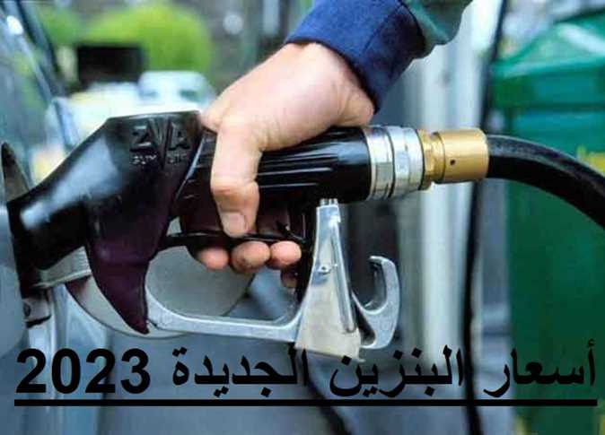  ارتفعت أسعار البنزين والسولار وبنزين السيارات حتى يوم الخميس.