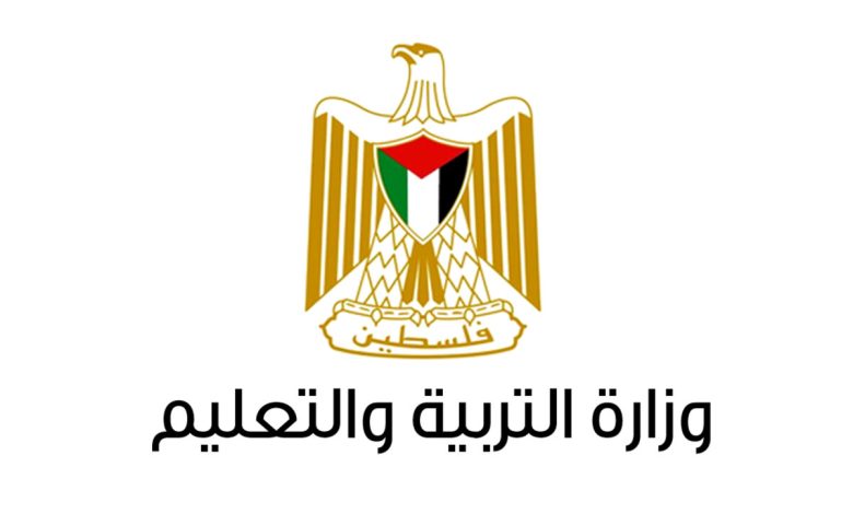 إعلان مديرية التربية والتعليم بالقاهرة بشأن تحديد 22 قاعدة لإجراء امتحانات النقل