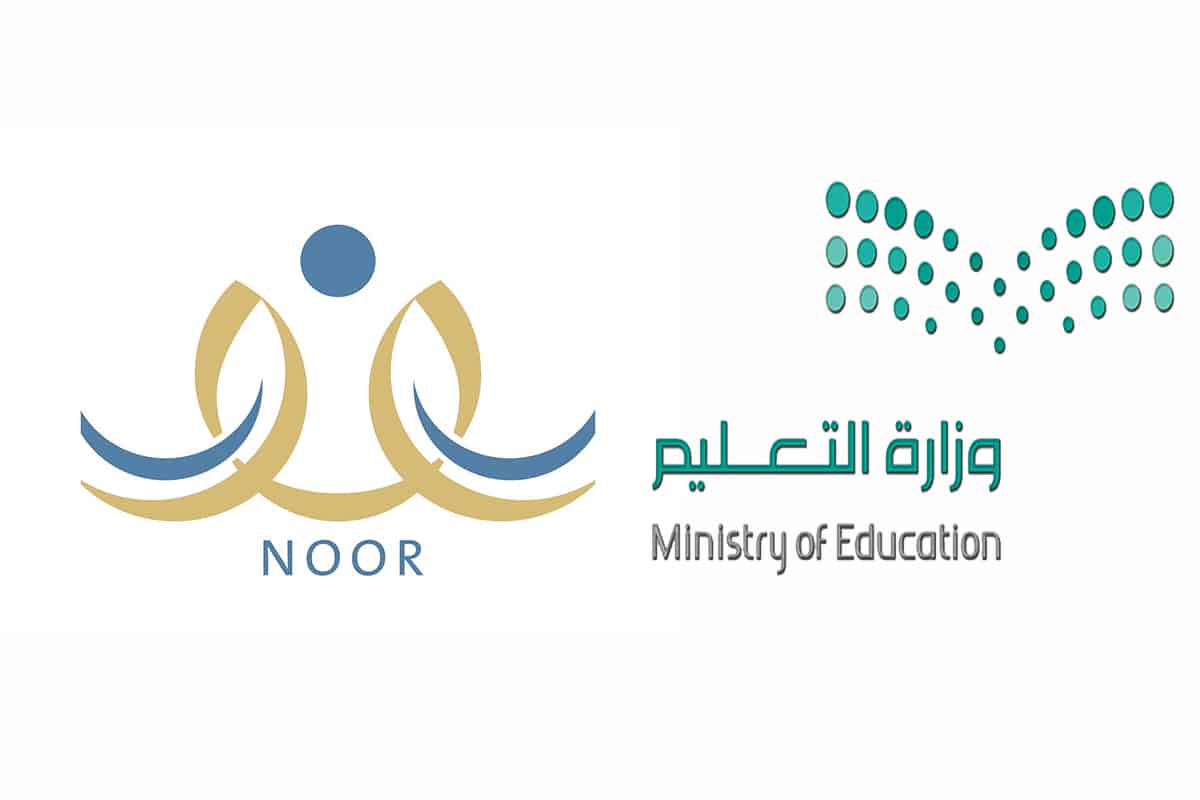 تسجيل رياض الأطفال