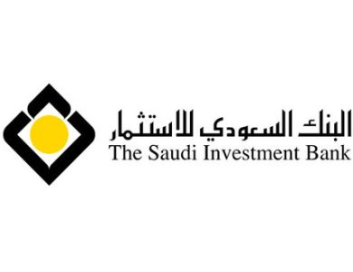 تعرف على أفضل البنوك للاستثمار في السعودية