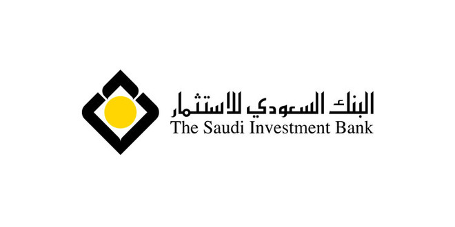 تعرف على أفضل البنوك للاستثمار في السعودية