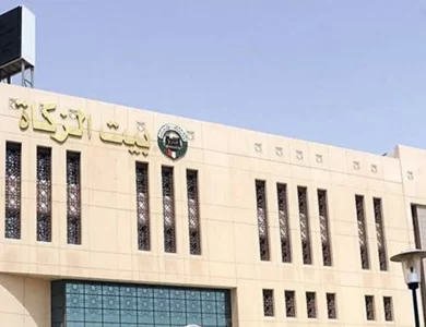 طريقة تقديم فى صندوق الزكاة لطلب المساعدة