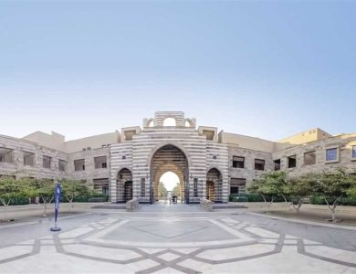 الجامعة الأمريكية في القاهرة للدراسات العليا التخصصات والمصروفات