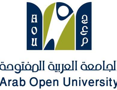 الجامعة العربية المفتوحة السعودية