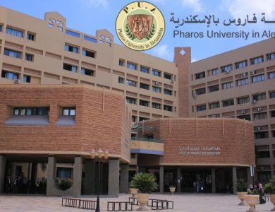 جامعة فاروس فى الاسكندرية الأقسام والمصاريف 2023 - 2024