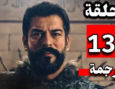 مسلسل قيامة عثمان