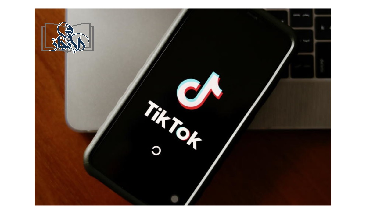 تيك توك Tik Tok