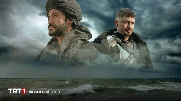موعد مسلسل صلاح الدين الأيوبي الحلقة الثانية على قناة TRT1 التركية