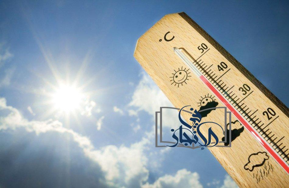 توقعات حالة الطقس اليوم الخميس بمصر
