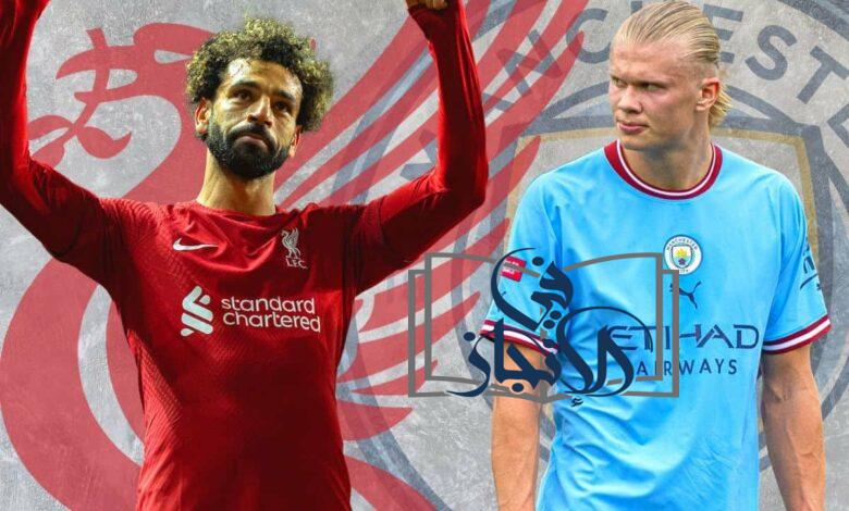 ترتيب الدوري الانجليزي 2023-2024