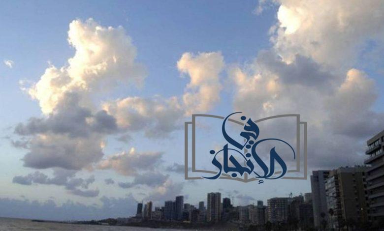 حالة الطقس ودرجات الحرارة المتوقعة غداً الثلاثاء 21 نوفمبر 2023