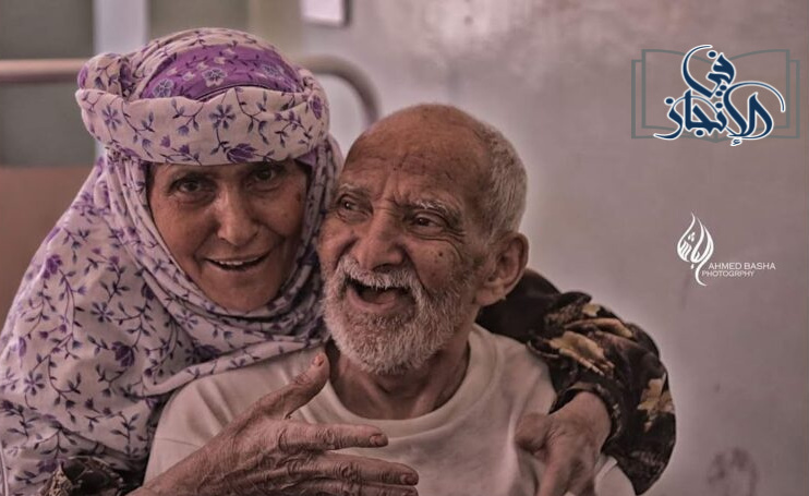 خطوات التسجيل في منفعة كبار السن في سلطنة عمان