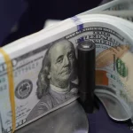 سعر الدولار