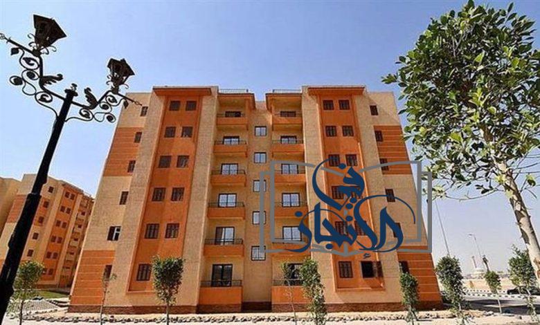 شقق الإسكان الاجتماعي 2023