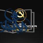 موعد جائزة جلوب سوكر 2023 Globe Soccer