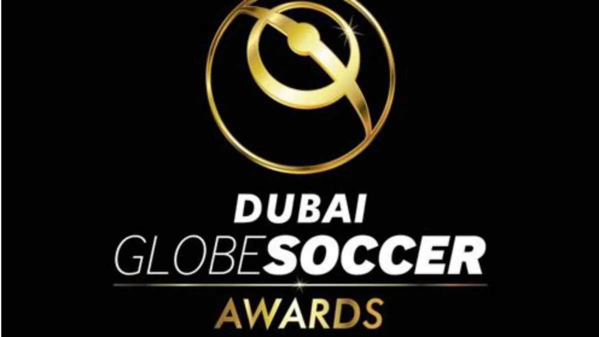 موعد جائزة دبي جلوب سوكر Globe Soccer 2023