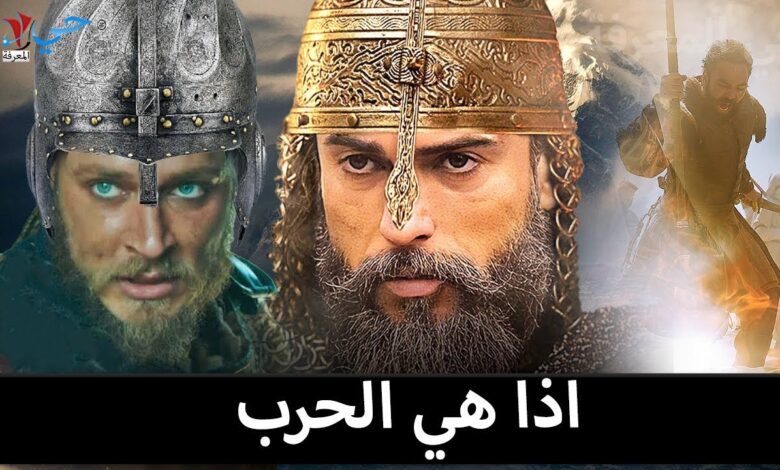 موعد عرض الحلقة الثانية من مسلسل صلاح الدين الأيوبي Kudüs Fatihi