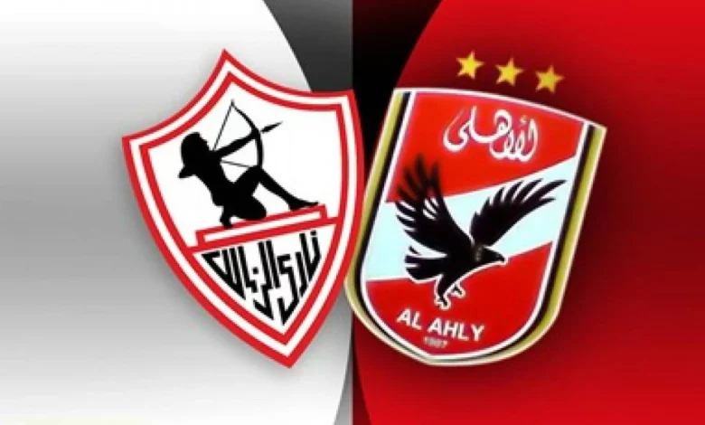 موعد مباراة الأهلي والزمالك في الدوري المصري 2023 والتشكيل المتوقع للأهلي