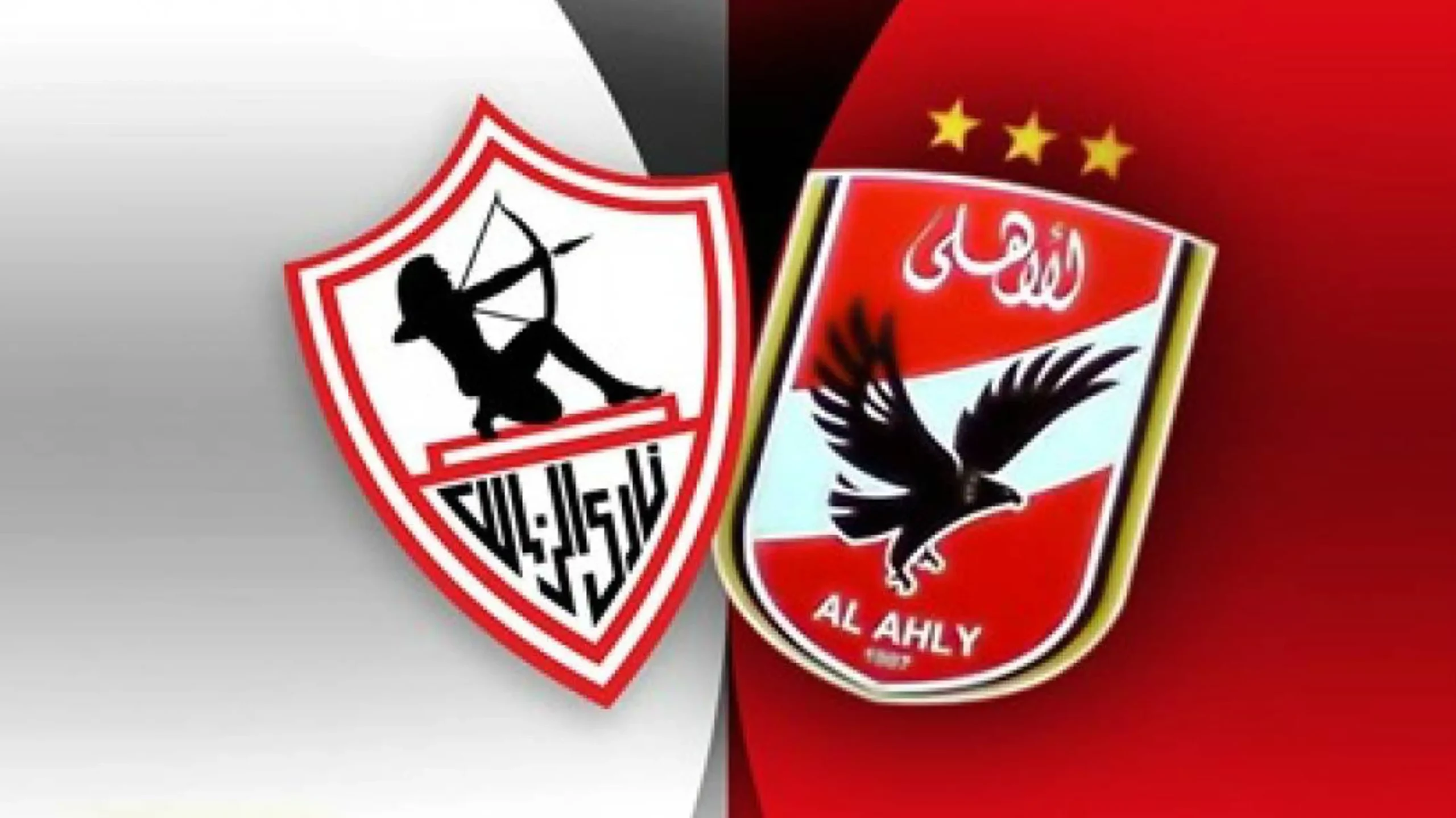 موعد مباراة الأهلي والزمالك في الدوري المصري 2023 والتشكيل المتوقع للأهلي