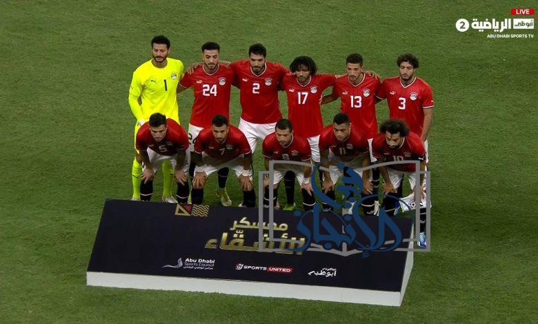 موعد مباراة مصر وموزمبيق