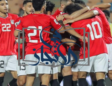 موعد مباراة منتخب مصر القادمة