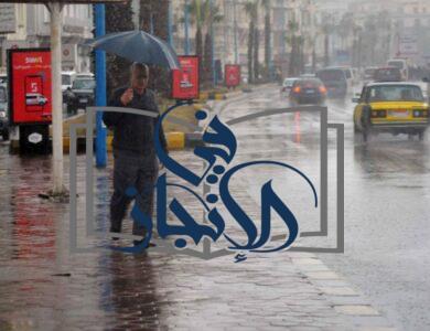 حالة الطقس غدا في مصر والمحافظات درجات الحرارة المتوقعة غدا في مصر