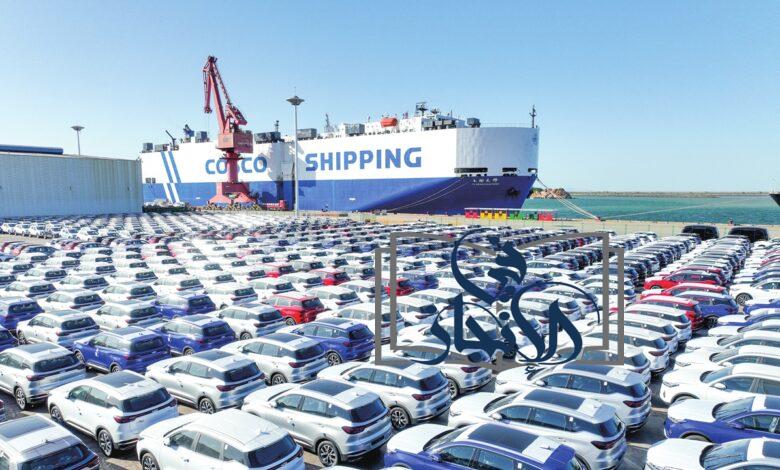 تصدير السيارات الصينية يسير بخطى سريعة: فرص وتحديات