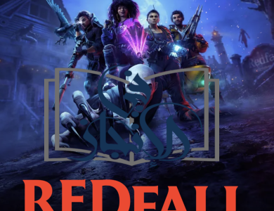 أخر تحديث لـ Redfall