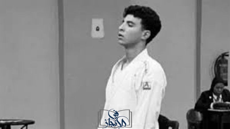 وزير الشباب والرياضة يشكل لجنة للتحقيق في وفاة لاعب الكاراتيه يوسف أحمد