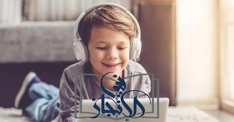 قواعد مهمة لاستخدام الهواتف داخل الأسرة لحياة متوازنة وآمنة