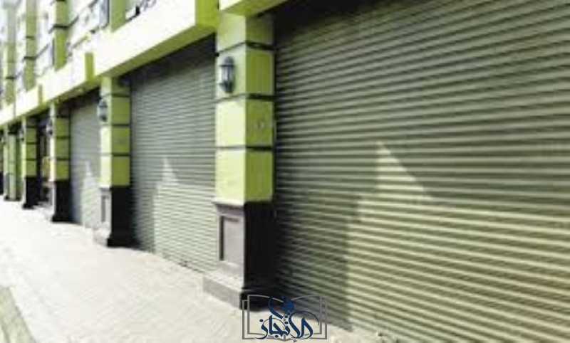 قانون المحال العامة رقم 154 لسنة 2019: تنظيم شامل للأسواق وتحسين جودة الخدمات