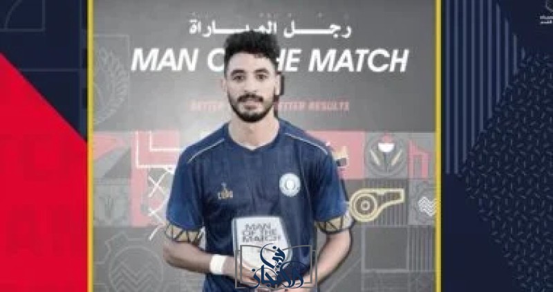 محمد حمدي زكي يقترب من الانضمام إلى حرس الحدود
