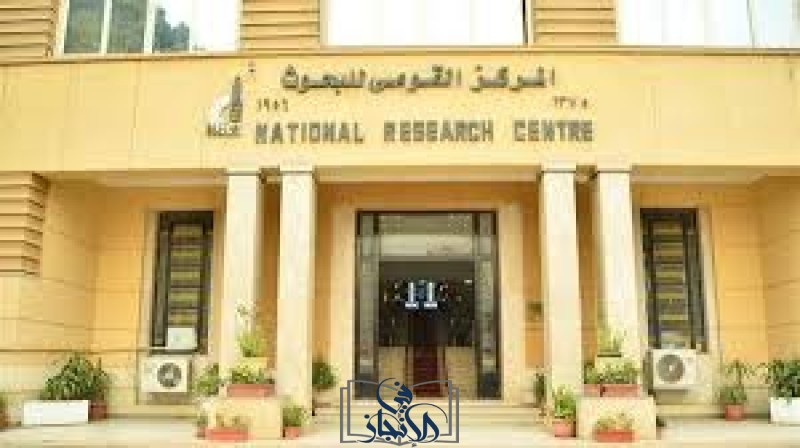 التعليم العالي تكشف عن استخلاص منتجات صيدلانية ودوائية وغذائية من الطحالب