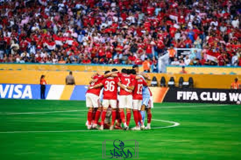 الأهلي يواجه بالميراس في موقعة حاسمة بكأس العالم للأندية