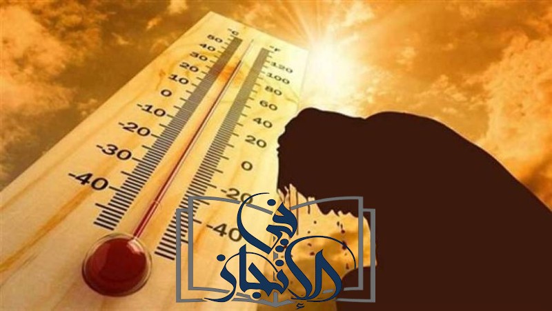 المركز الوطني للأرصاد يحذر من ارتفاع الحرارة والأتربة في عدة مناطق بالمملكة