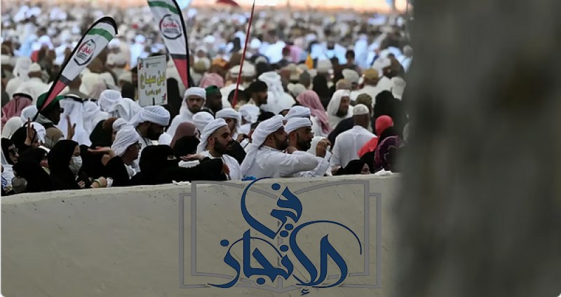 حجاج بيت الله الحرام يكملون رمي الجمرات في ثاني أيام التشريق
