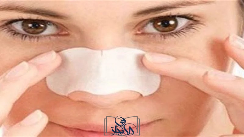خبير تجميل تقدم قناعًا طبيعيًا للتخلص من الرؤوس السوداء