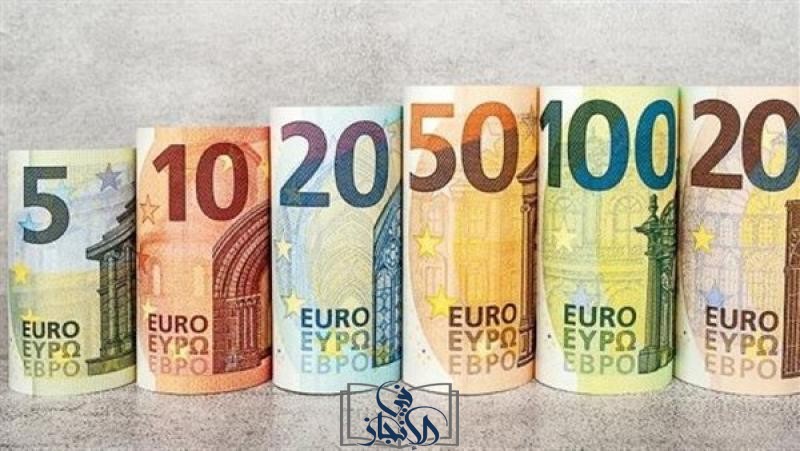 سعر اليورو اليوم الثلاثاء 17 يونيو 2025 أمام الجنيه المصري في البنوك