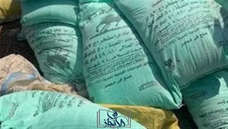 الداخلية تواصل حملاتها المكثفة لضبط الغش التجاري والتلاعب بأسعار الخبز