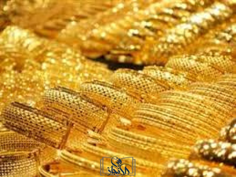 تراجع أسعار الذهب في مصر مع ترقب نتائج المفاوضات الصينية الأمريكية