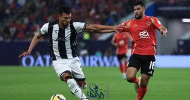 مواجهة حاسمة في كأس العالم للأندية: باتشوكا يواجه سالزبورج في سينسيناتي
