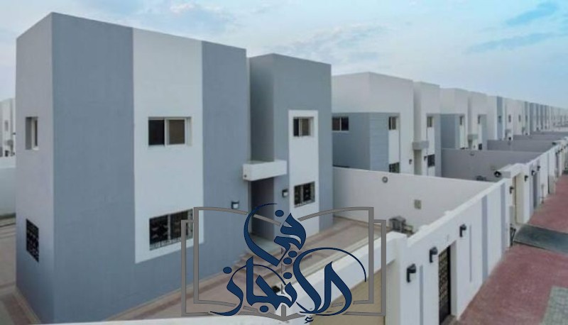 أهم شروط الإسكان التنموي وكيفية الاستفادة من الدعم السكني