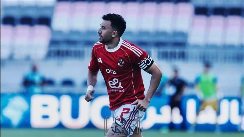 الأهلي يعاقب تريزيجيه مالياً بسبب ركلة الجزاء أمام إنتر ميامي