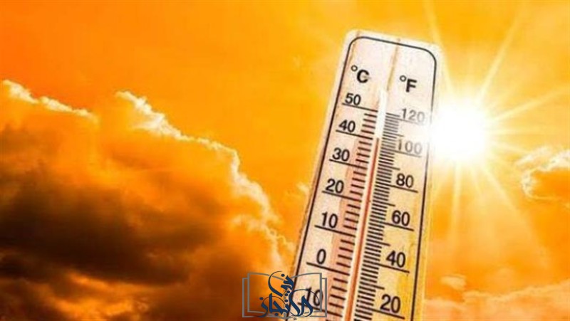 الأرصاد الجوية تحذر: استمرار الموجة الحارة اليوم السبت