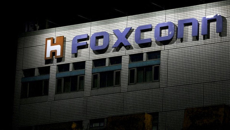 تقارير فوكسكون تنخفض في مبيعات فبراير ، وتلتزم بتوقعات الربع الأول