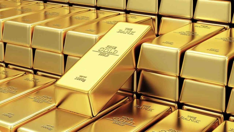 تحليل مستقبل أسعار الذهب في مصر خلال عام 2023