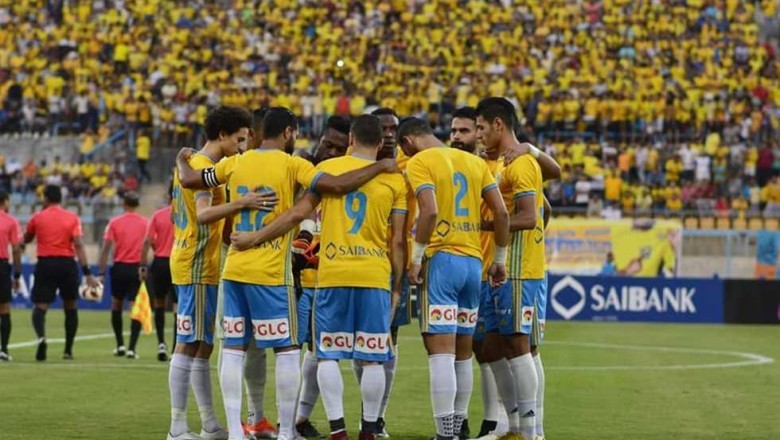الإسماعيلي يتأهل إلى دور الثمانية بكأس الرابطة المصرية