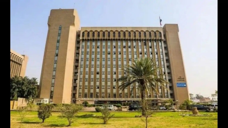 خطوات التقديم على الجامعات العراقية 2023 - 2024 ومعدلات القبول